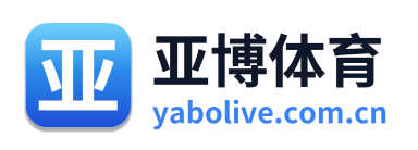 亚博体育